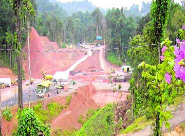 MPA abril 10 2013 boletin news 6 mineras panama